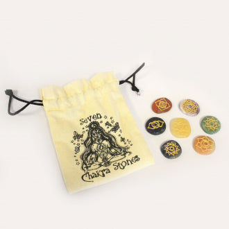 Esoteric Pouch Sets